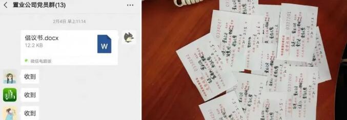 0227_233417_389.jpg 7.jpg