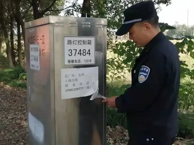 1208_171411_838.png 1208_171411_838.png