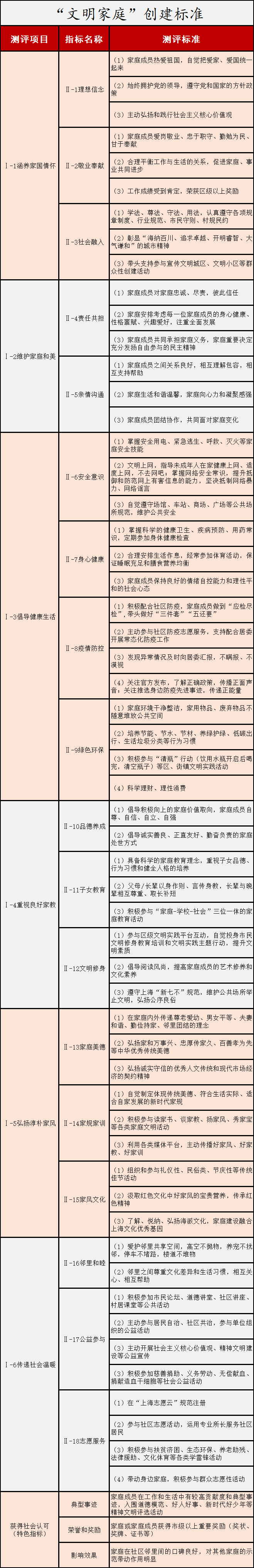 0624_175109_343.png 0624_175109_343.png