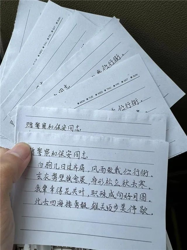 1114_094759_191.png 1114_094759_191.png