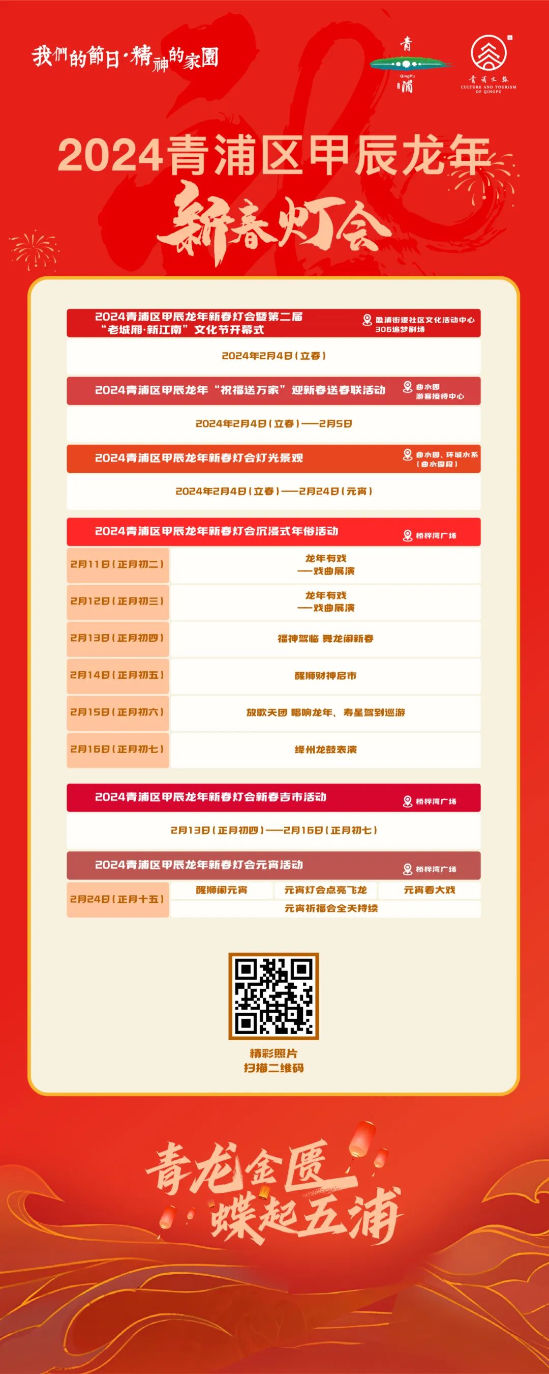 0202_084047_893.jpg 0202_084047_893.jpg