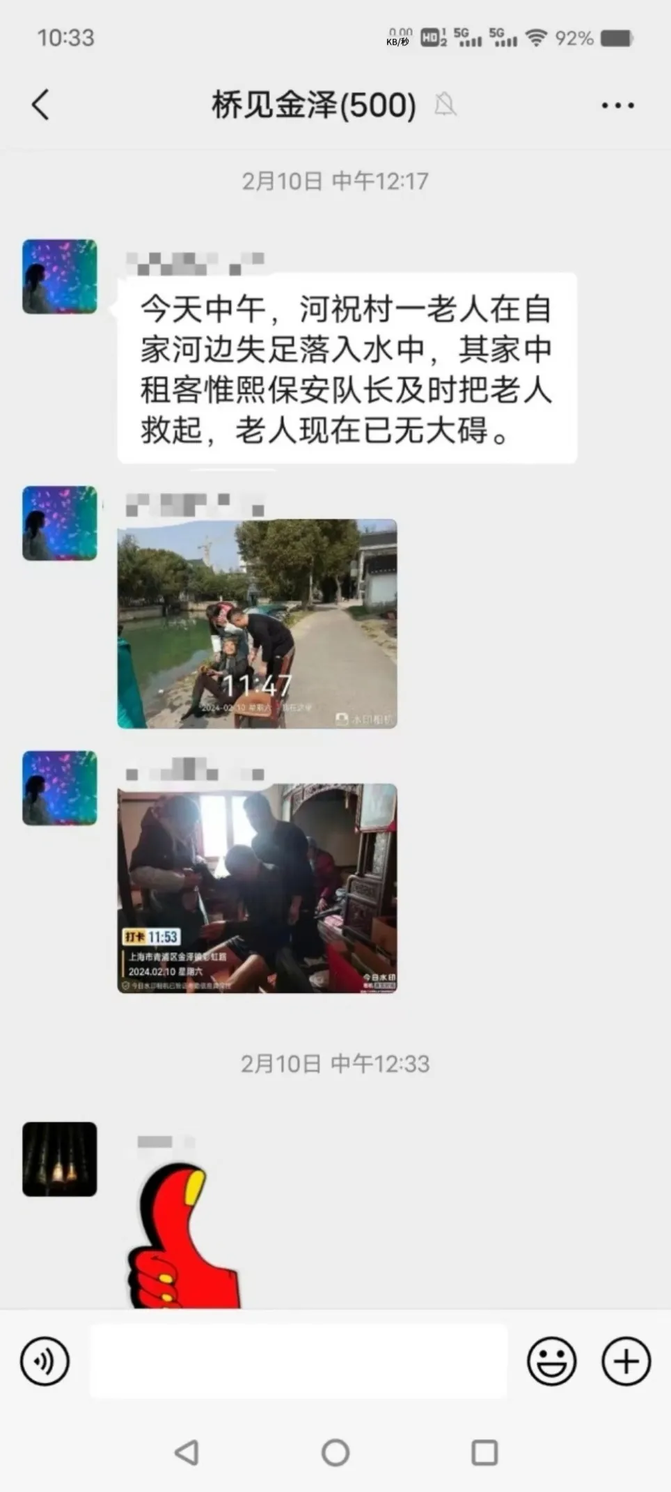 0328_090747_445.png 0328_090747_445.png