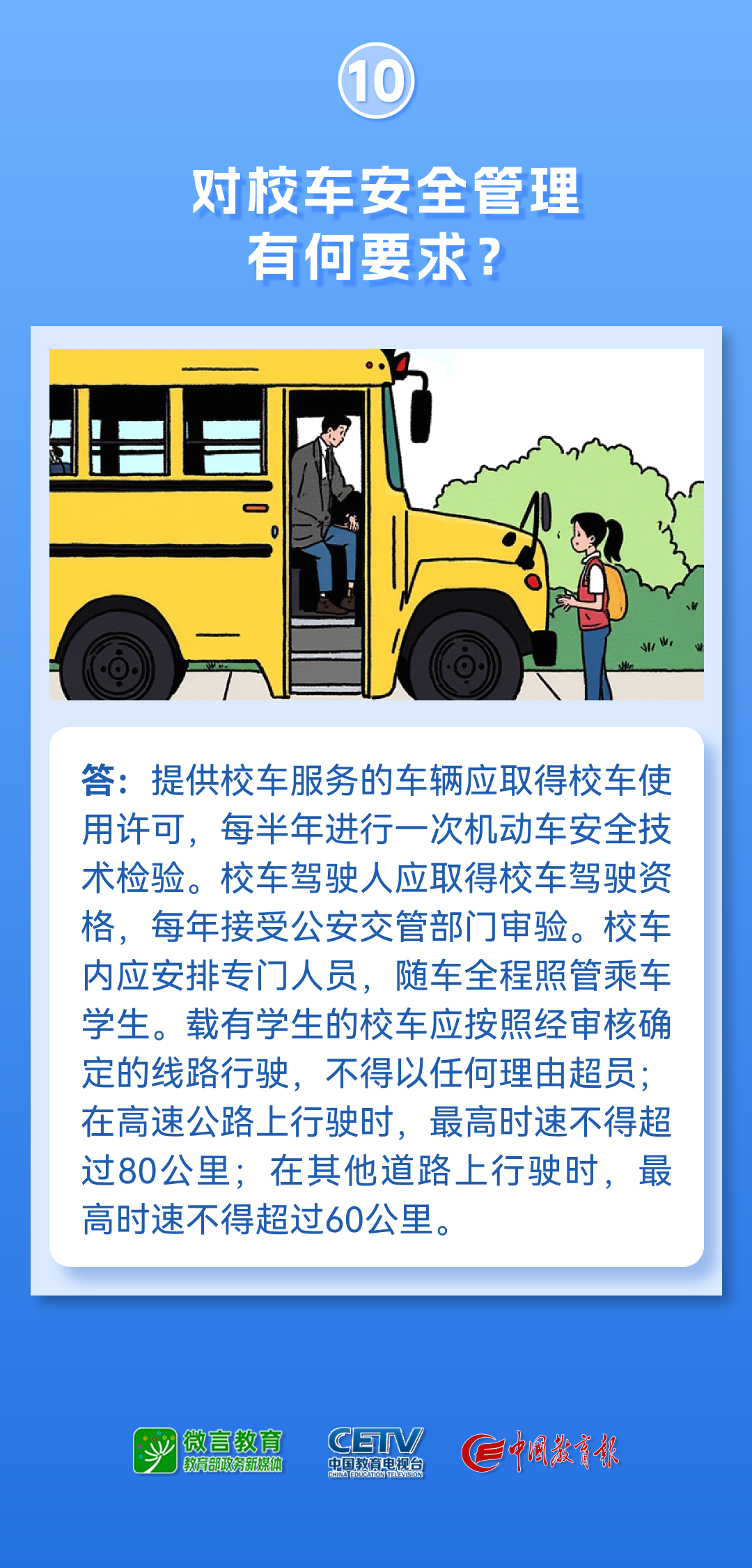 1205_094617_413.png