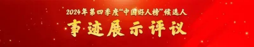 1231_140151_406.png 1231_140151_406.png