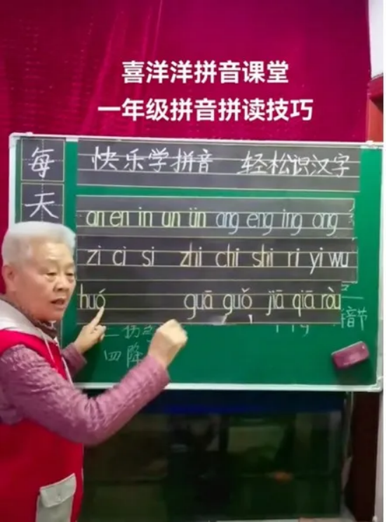 文字文稿11557.png