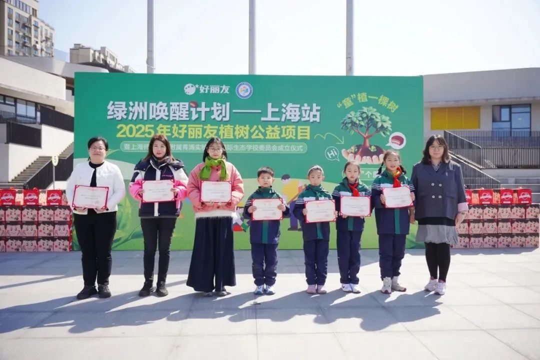 0321_101618_708.jpg 0321_101618_708.jpg