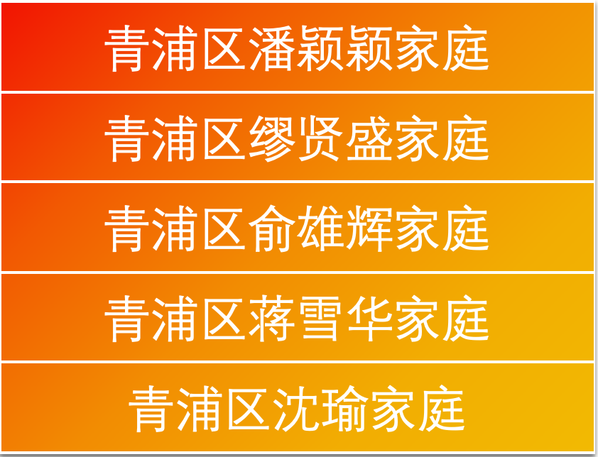 0327_091020_977.png