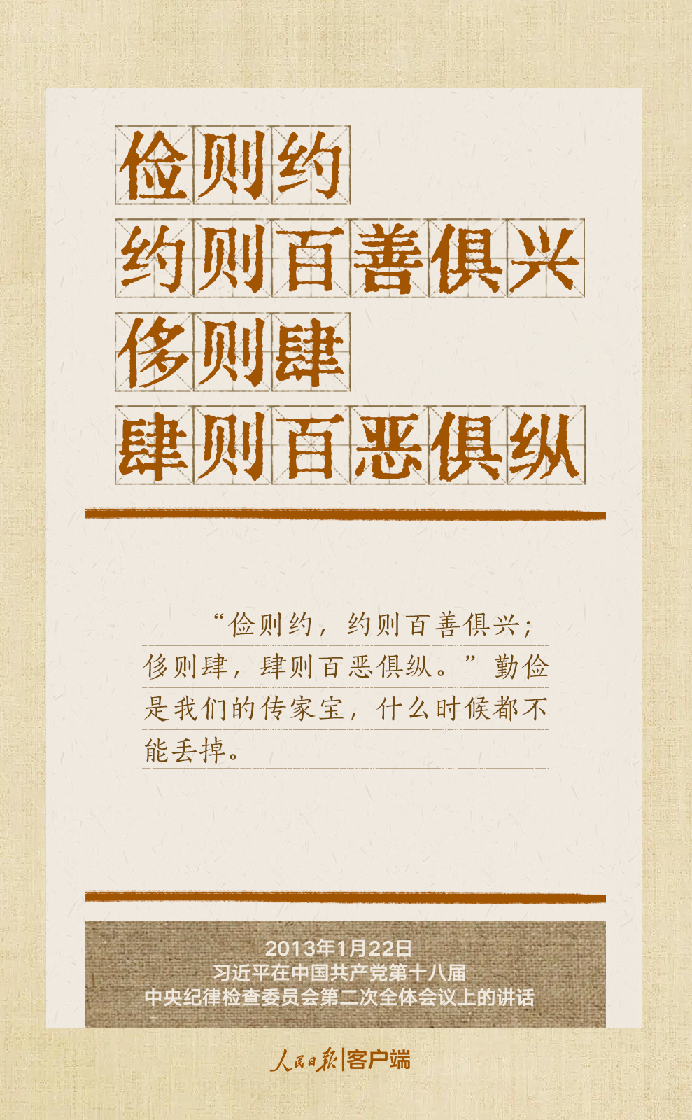 0402_112051_398.png