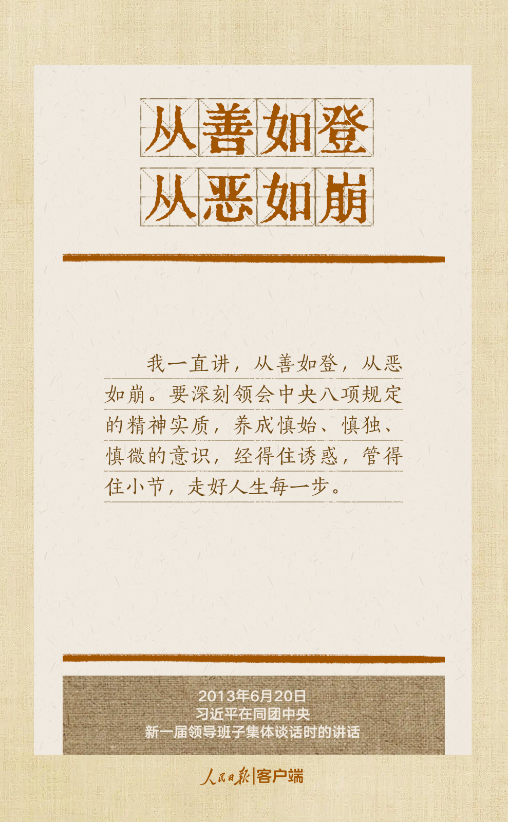 0402_112106_493.png
