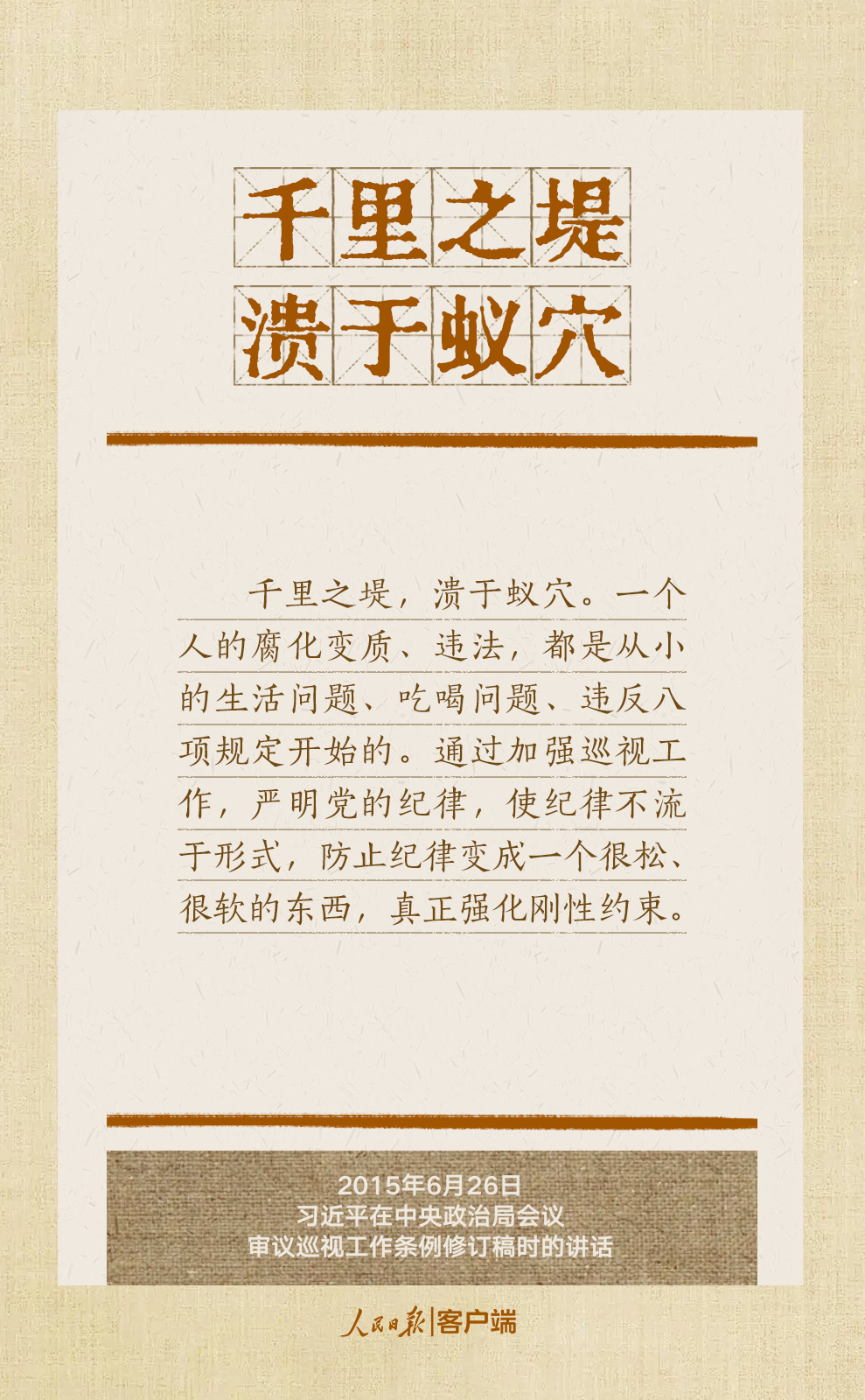 0402_112137_973.png