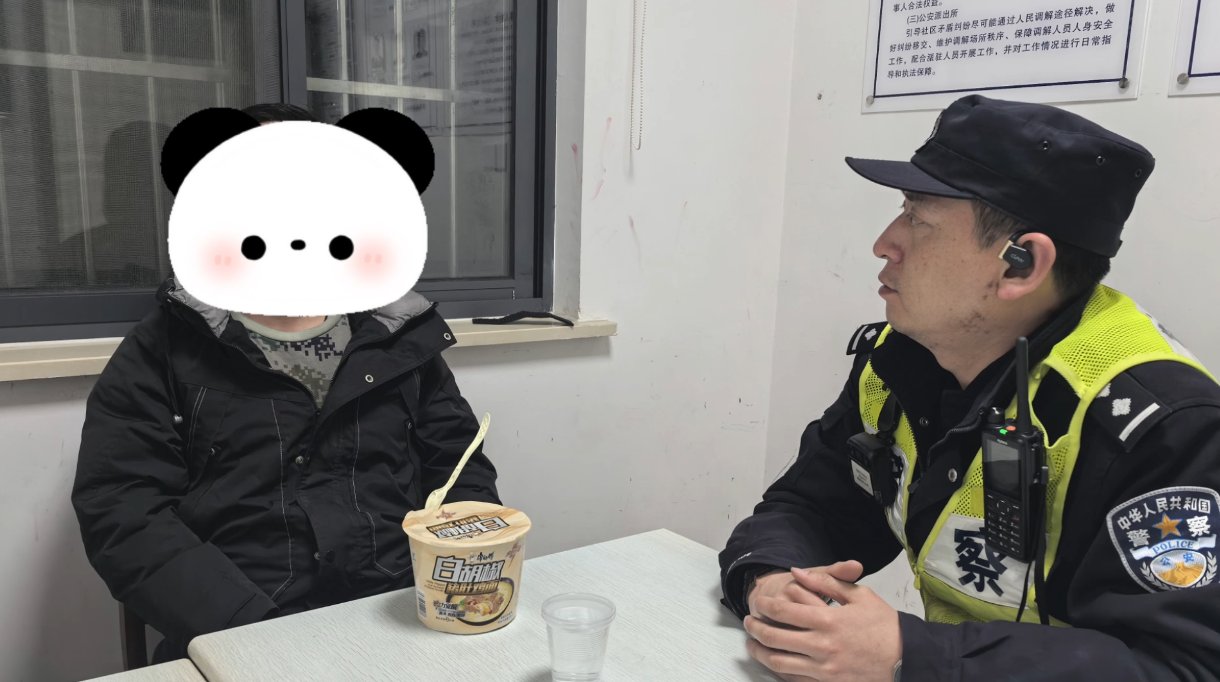 0402_124104_796.png