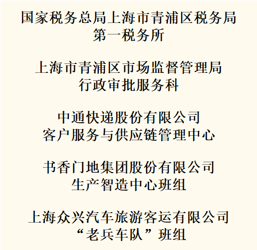 0513_090820_972.png