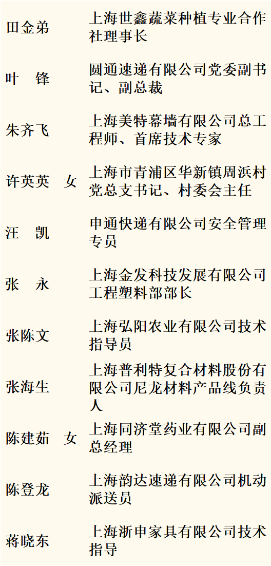 0513_090901_606.png