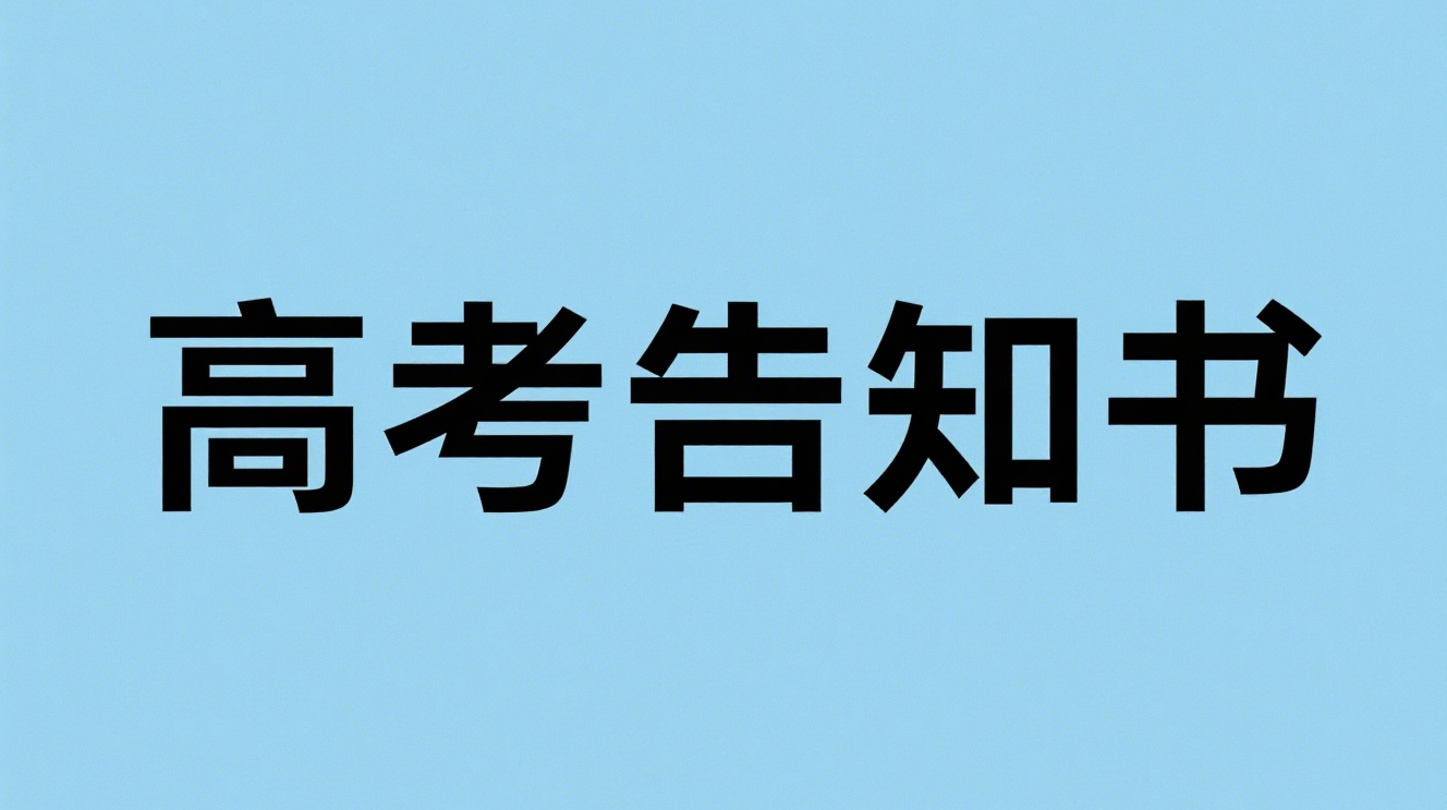 0605_100723_143.png