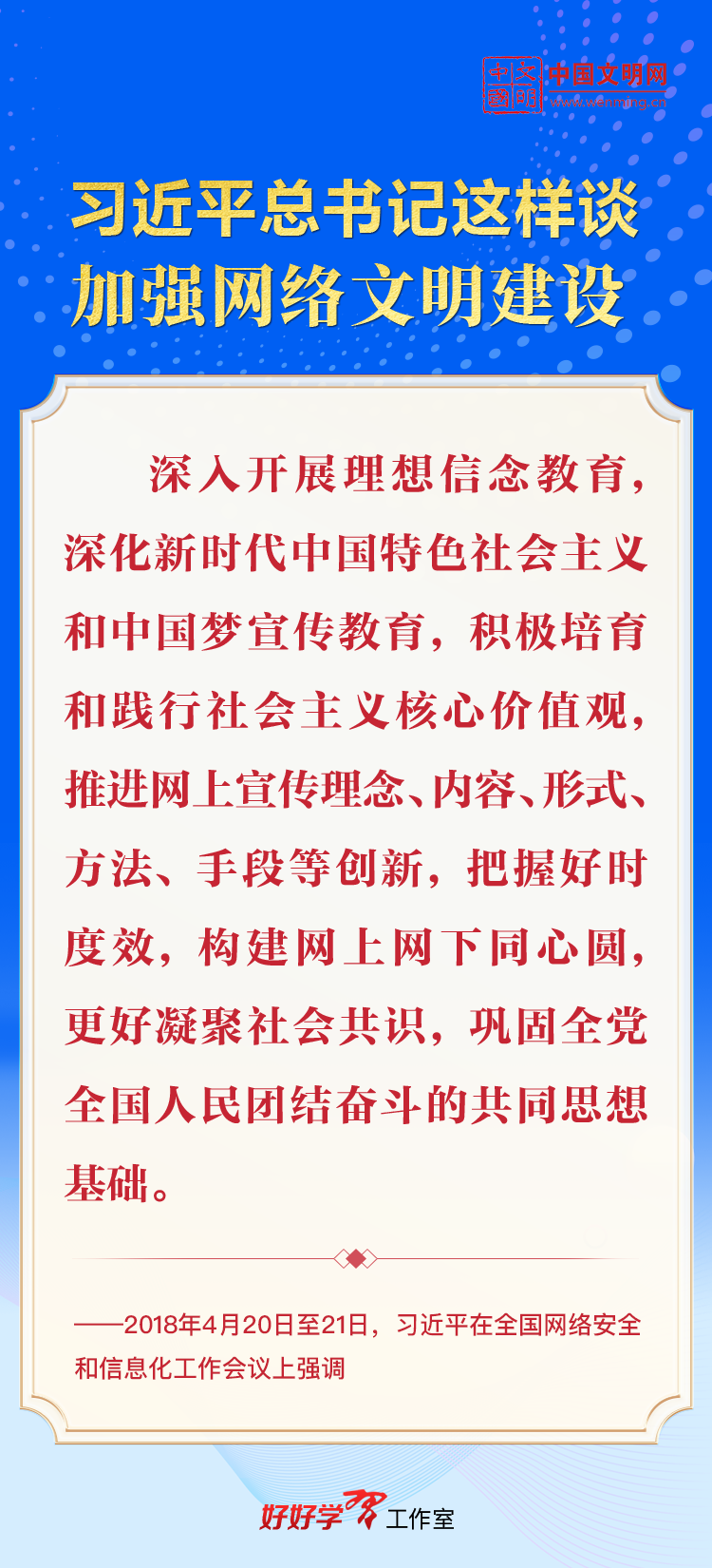 0610_090651_197.png