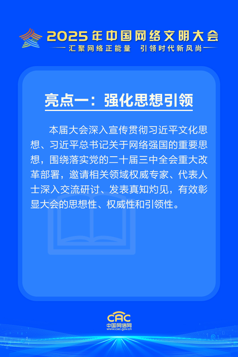 0610_091514_122.png