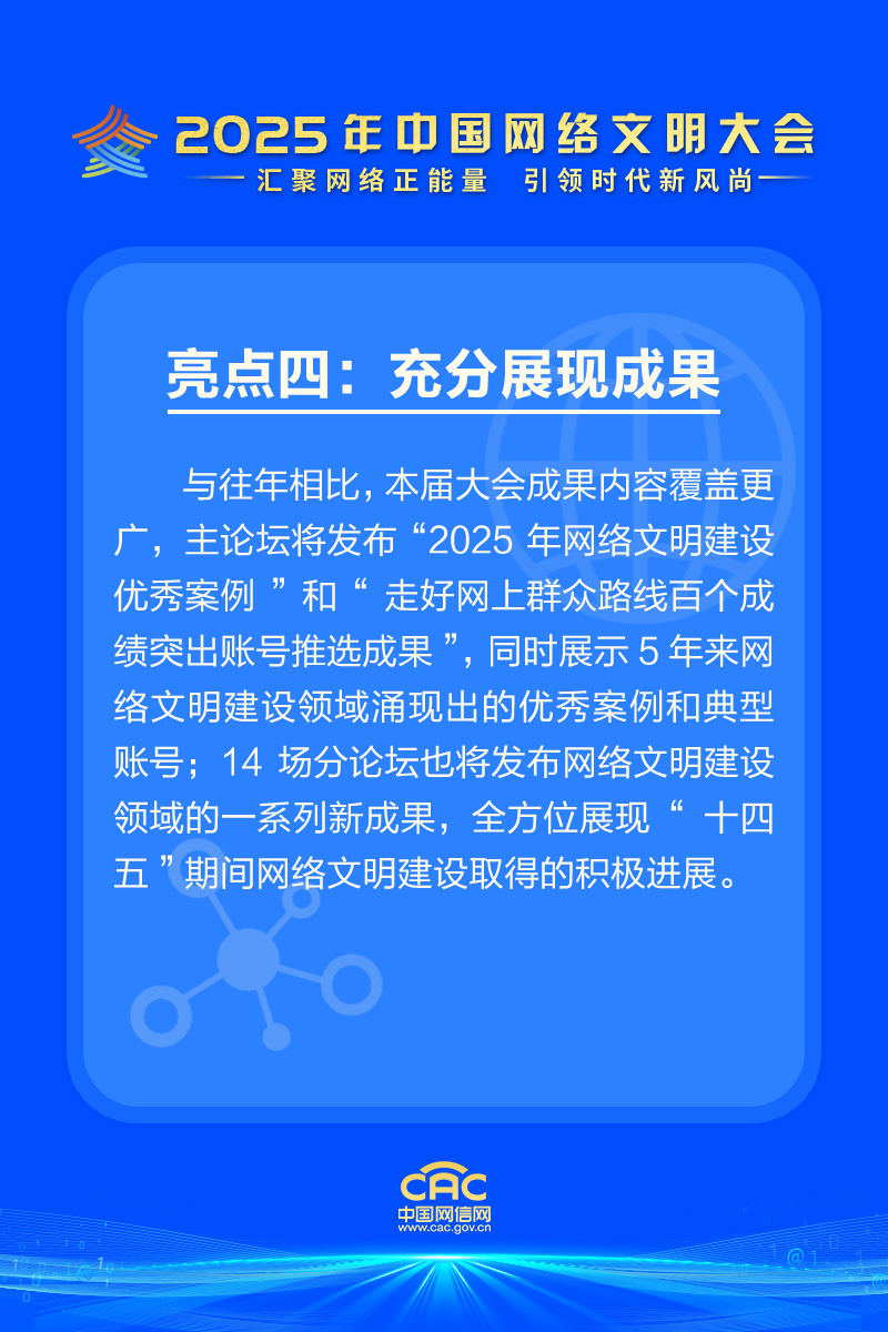 0610_091515_201.png