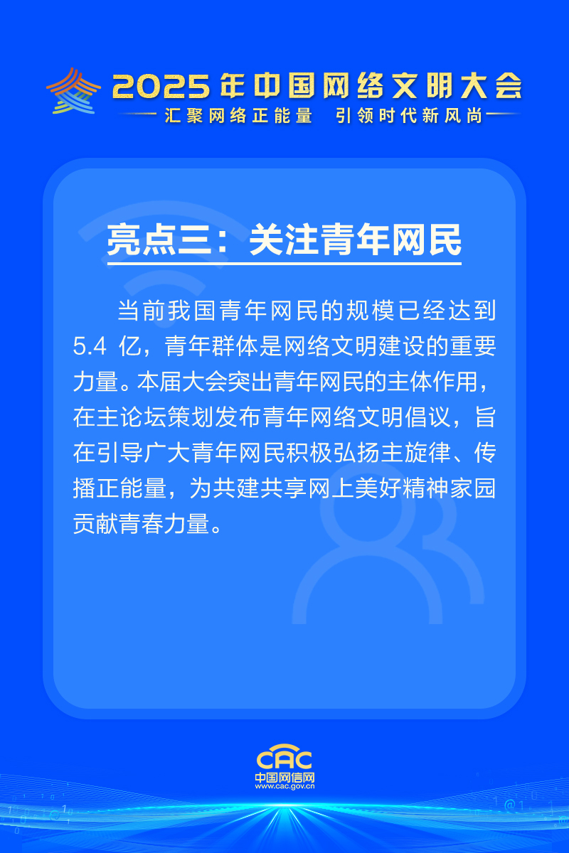 0610_091515_746.png