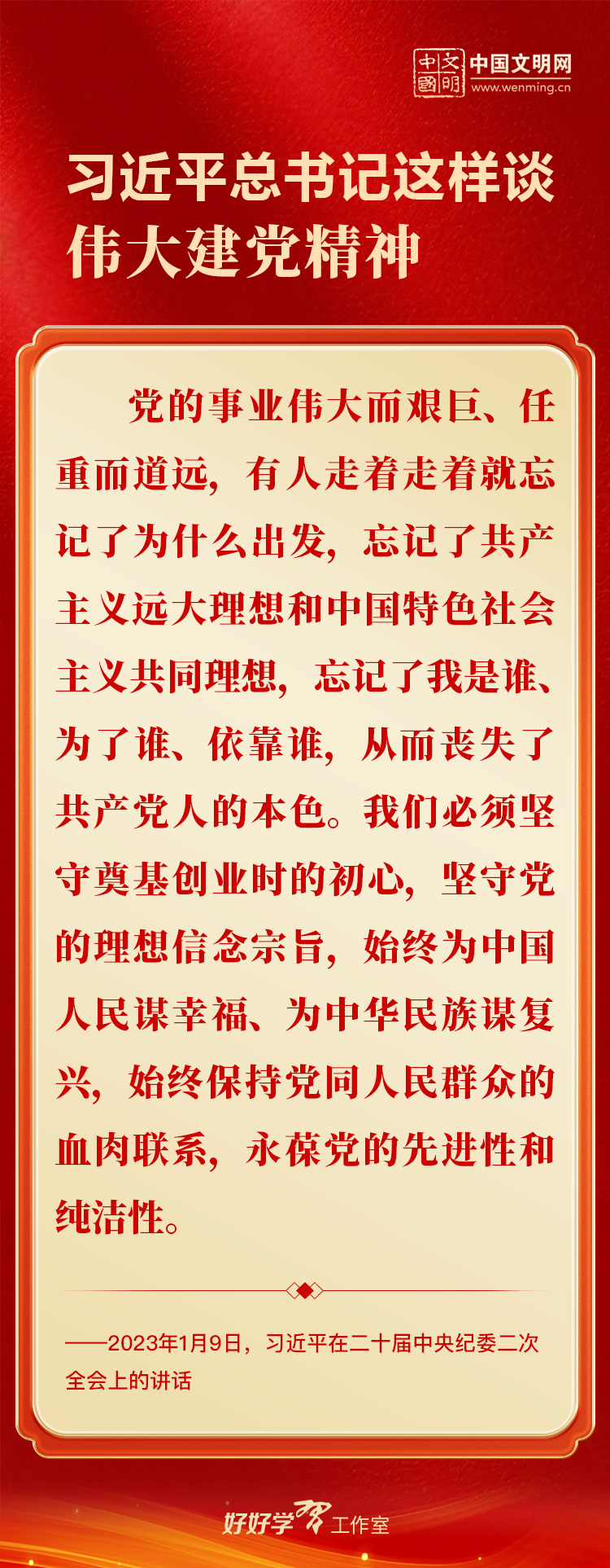 0702_103425_143.png