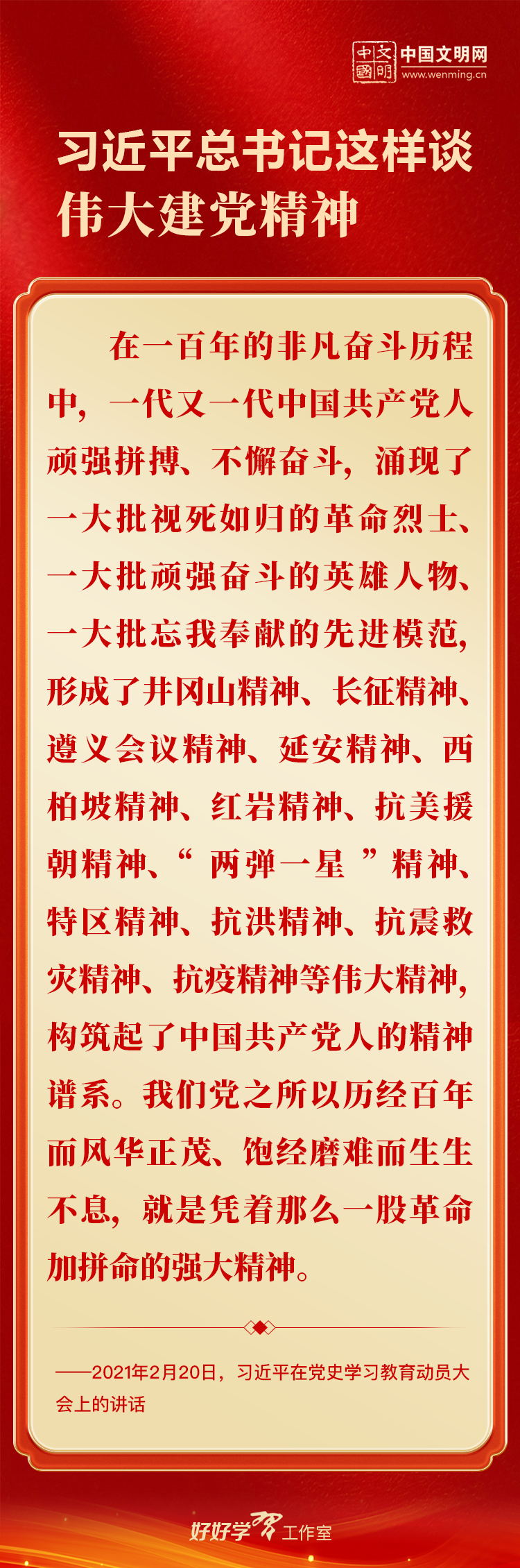0702_103425_336.png