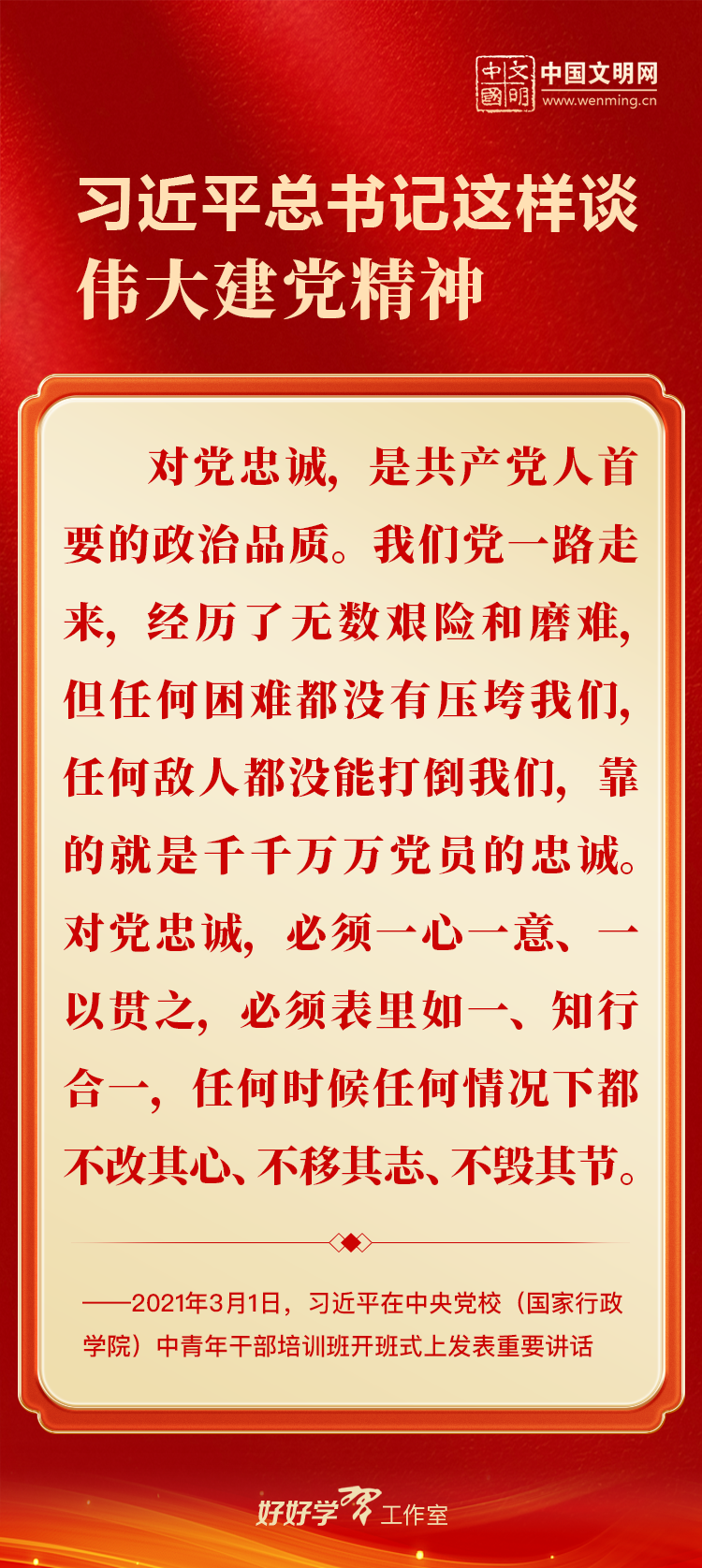 0702_103425_767.png