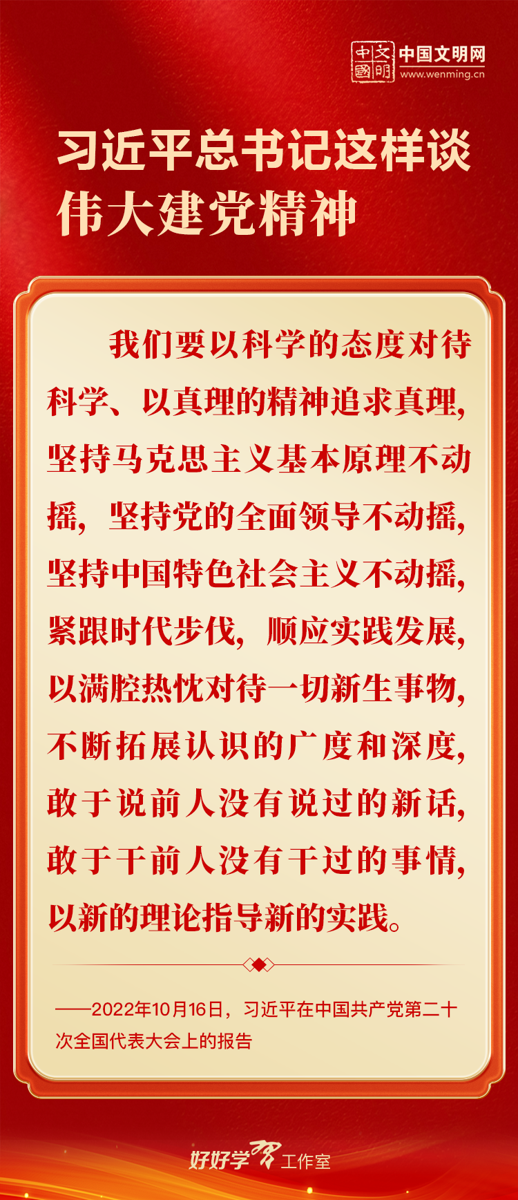 0702_103425_994.png