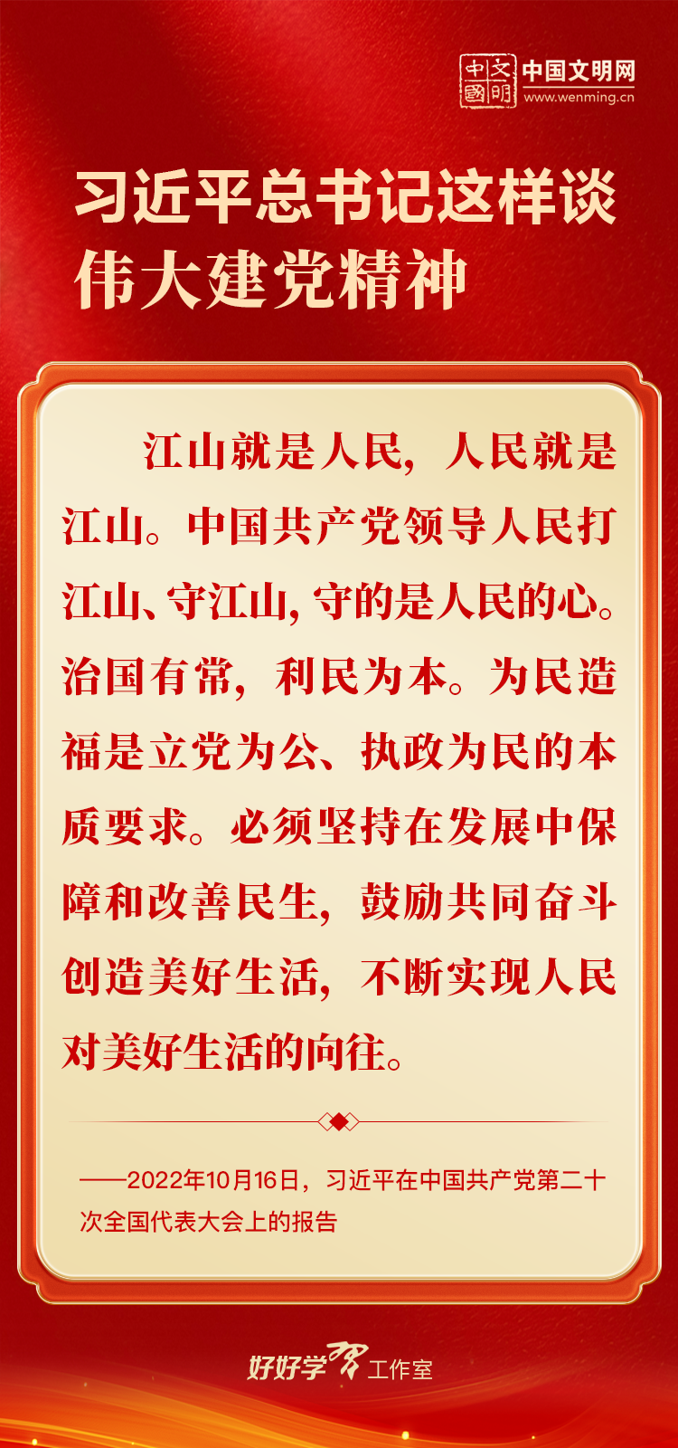 0702_103426_429.png
