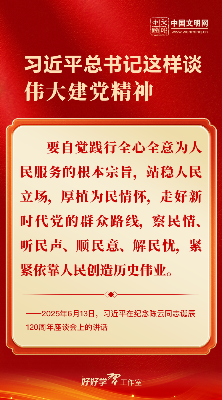 0702_103426_905.png