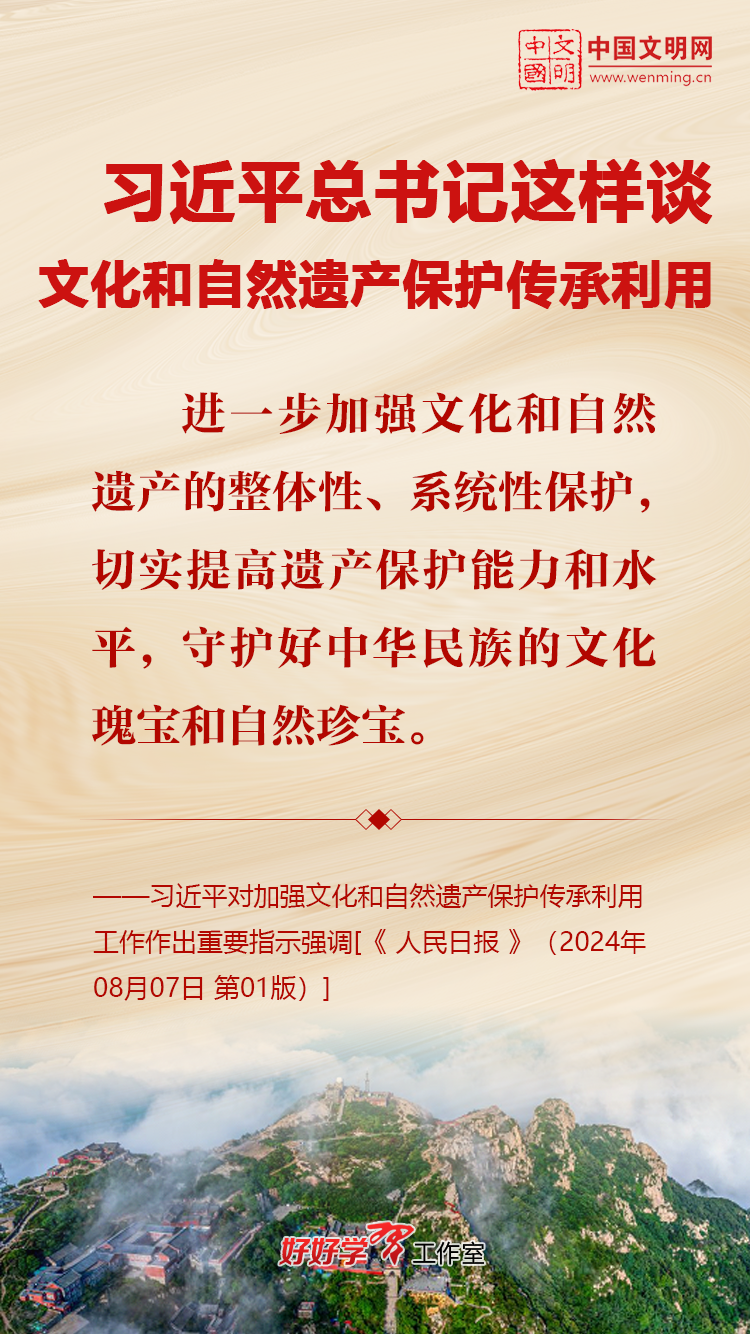 0807_090040_143.png