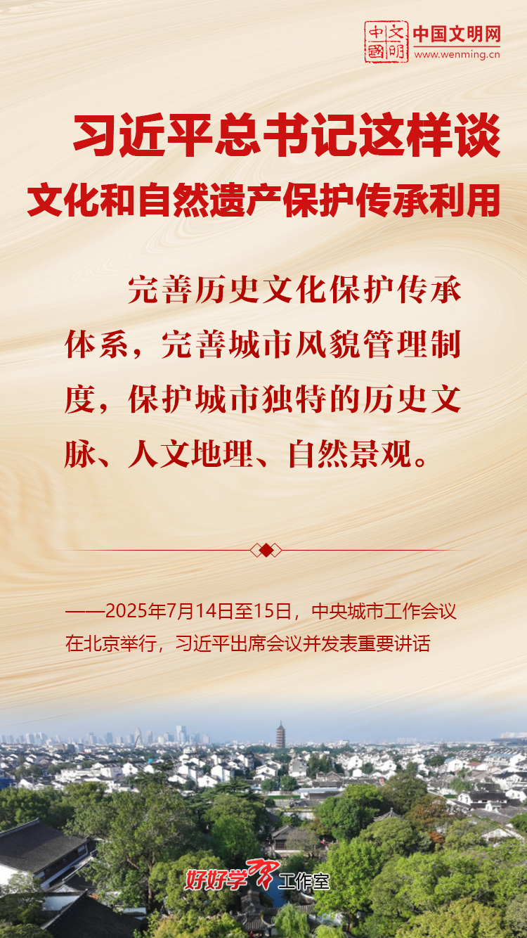 0807_090040_272.png