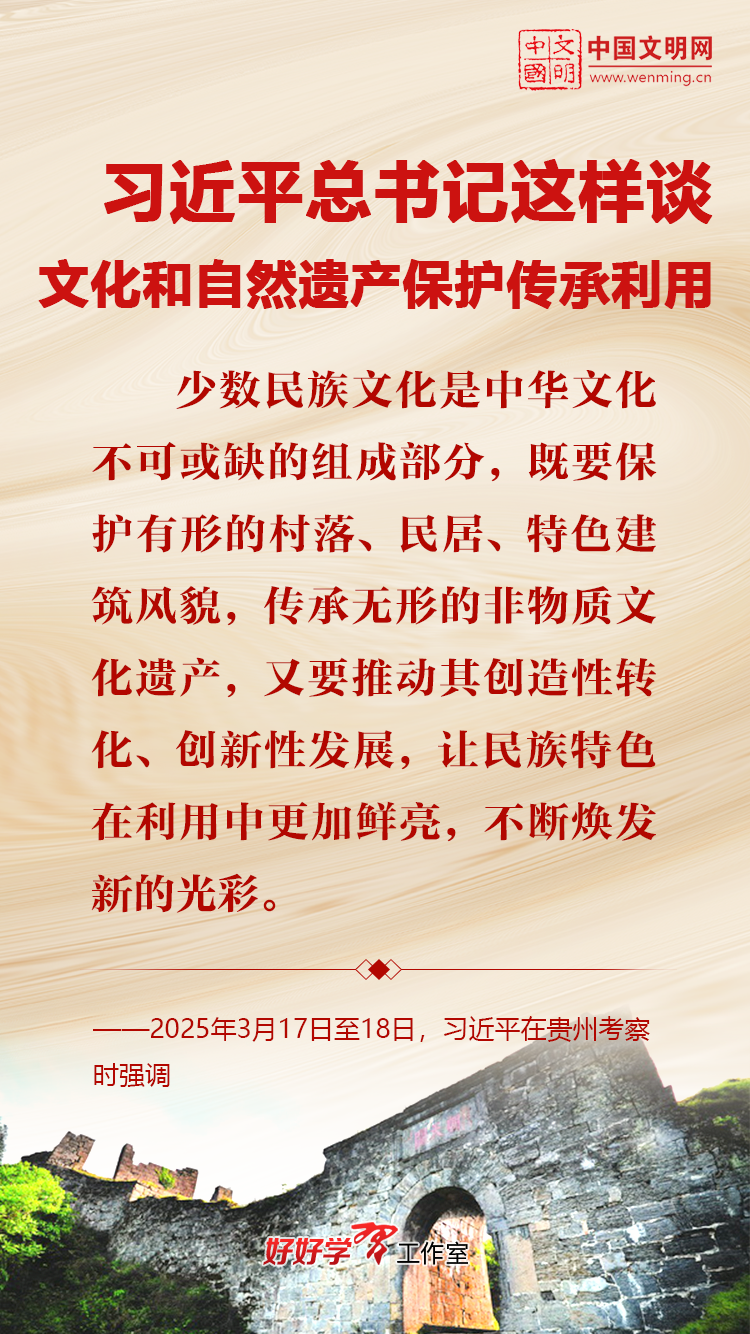 0807_090040_476.png