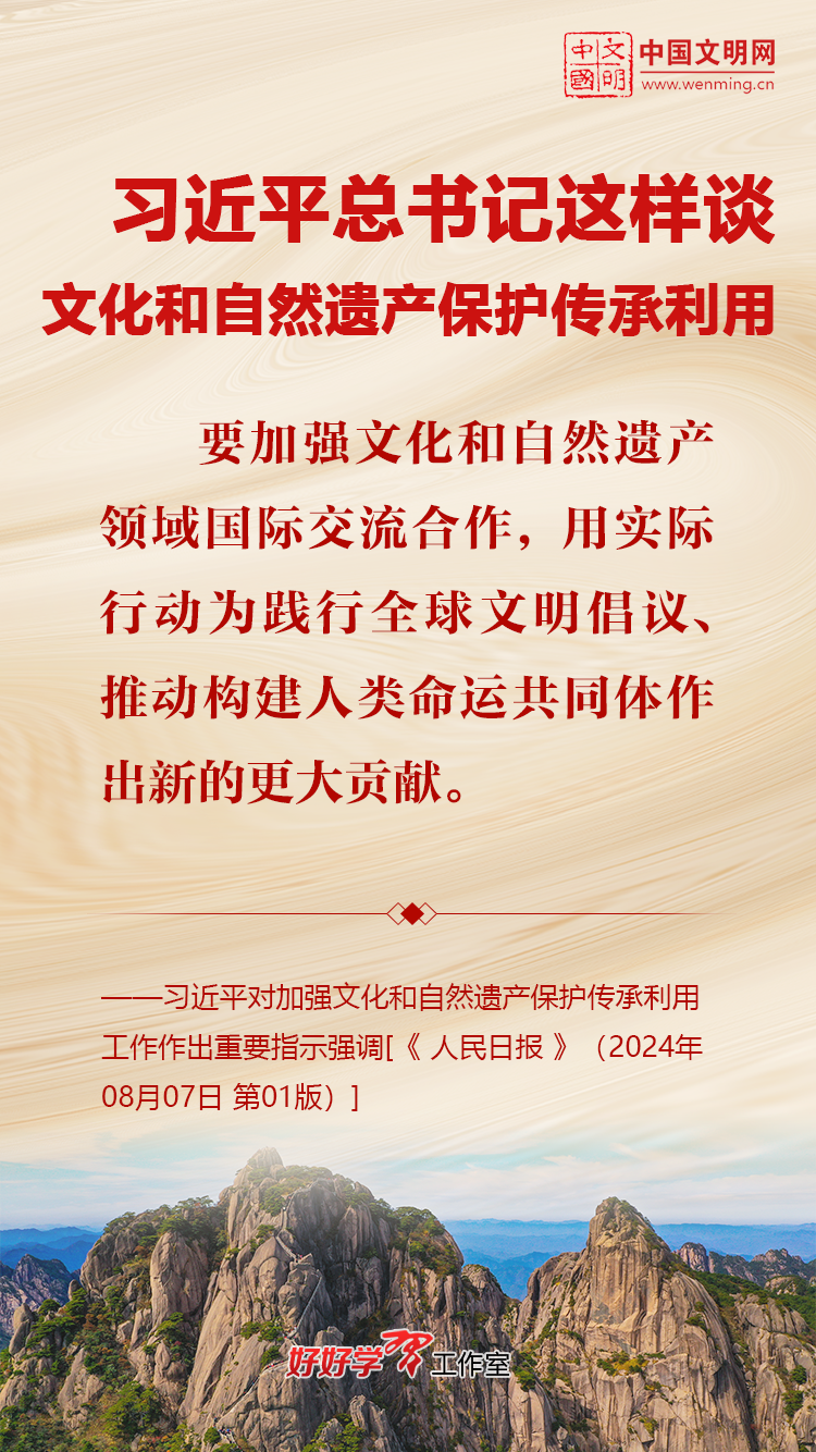 0807_090040_733.png
