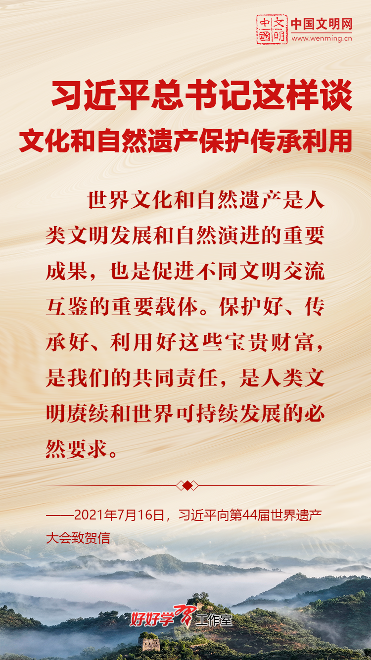 0807_090954_550.png