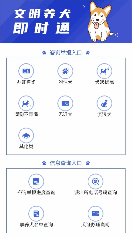 0829_105753_118.png