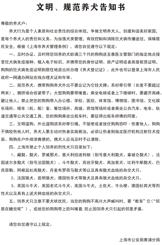 0829_105851_341.png
