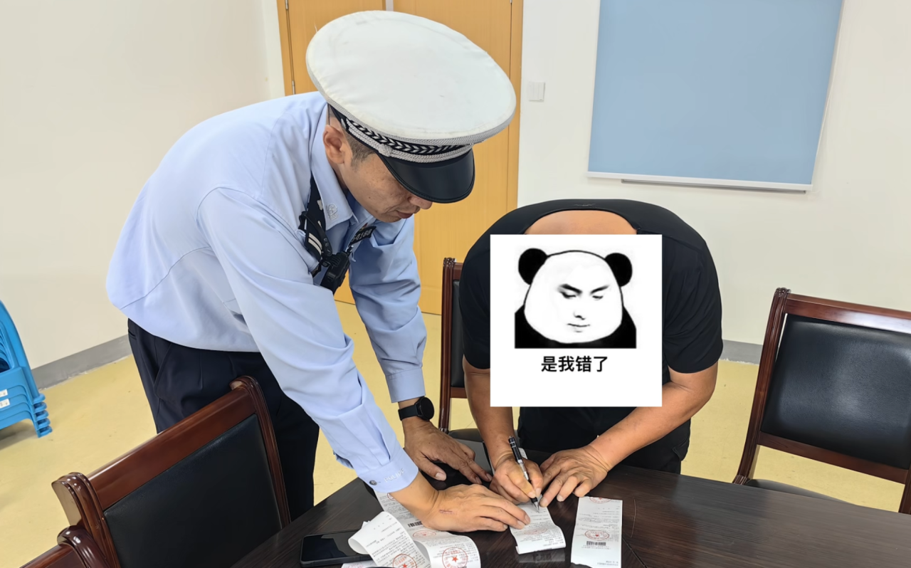 0905_103012_568.png 0905_103012_568.png