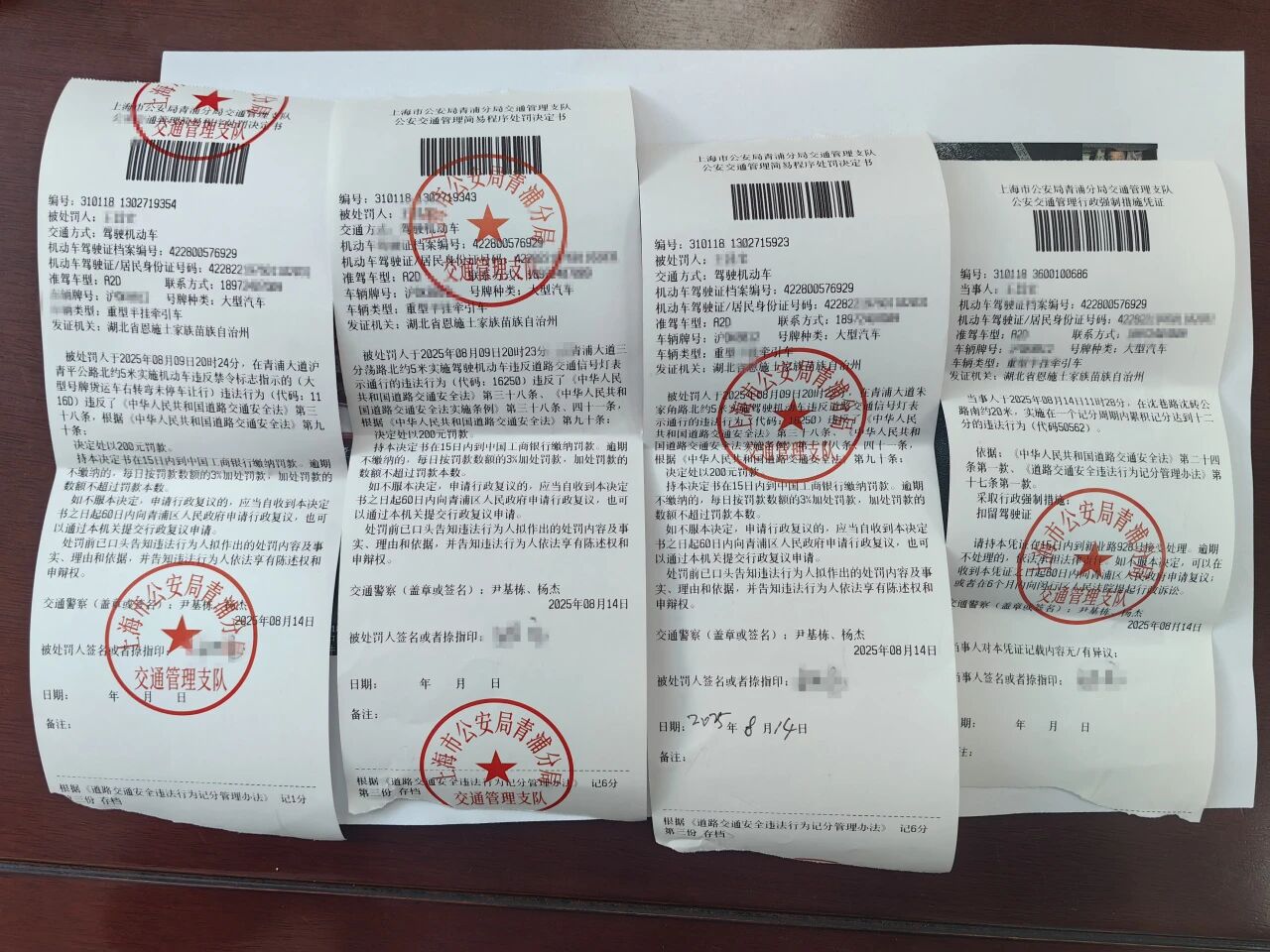 0905_103032_501.jpg 0905_103032_501.jpg