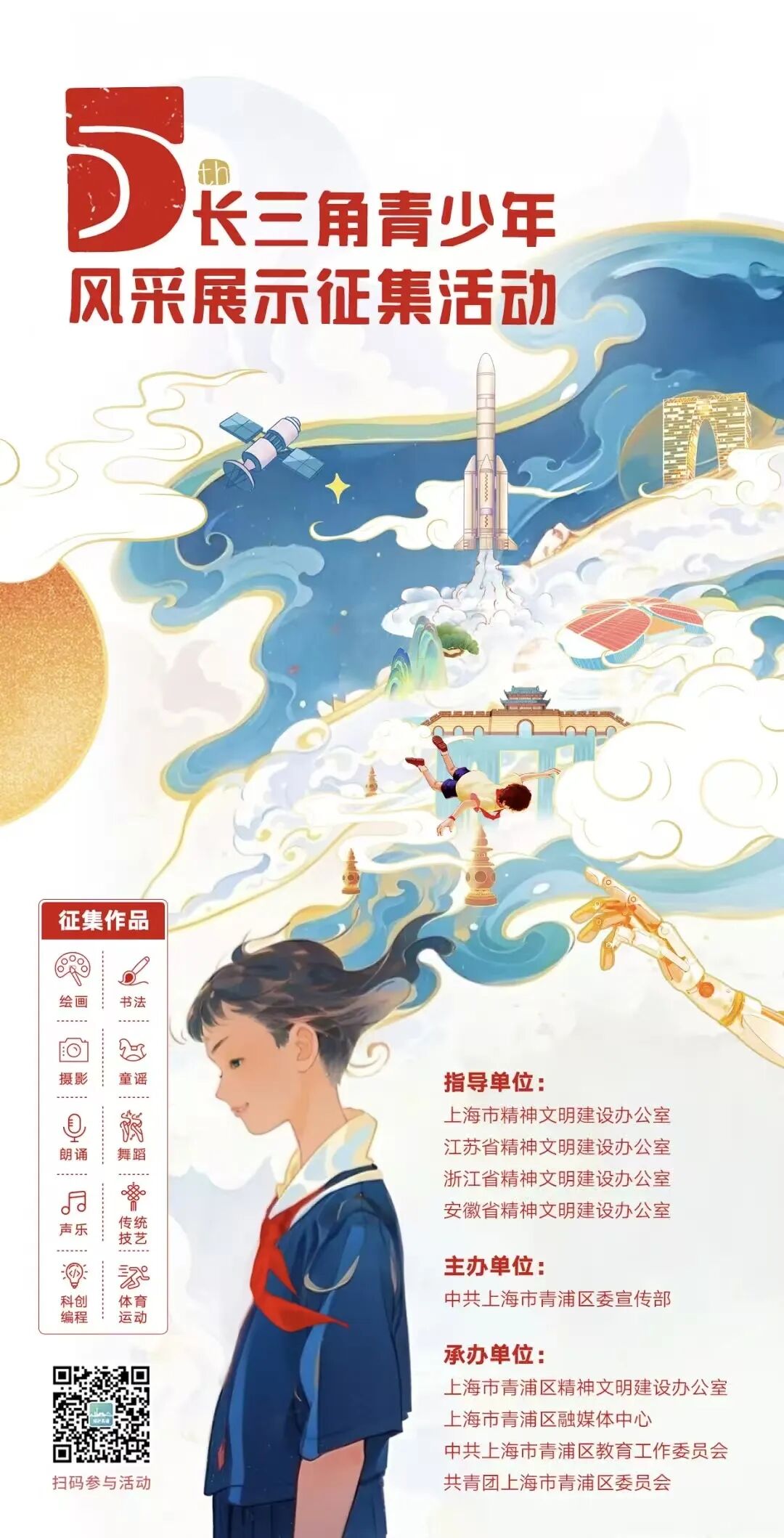 1017_090843_534.jpg 1017_090843_534.jpg