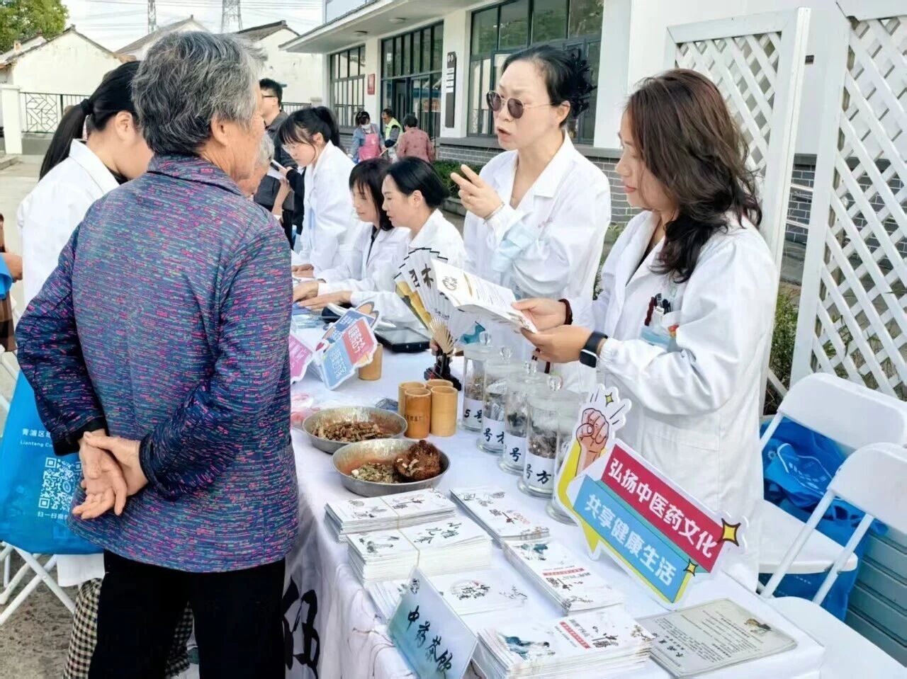 1029_102524_804.jpg 1029_102524_804.jpg