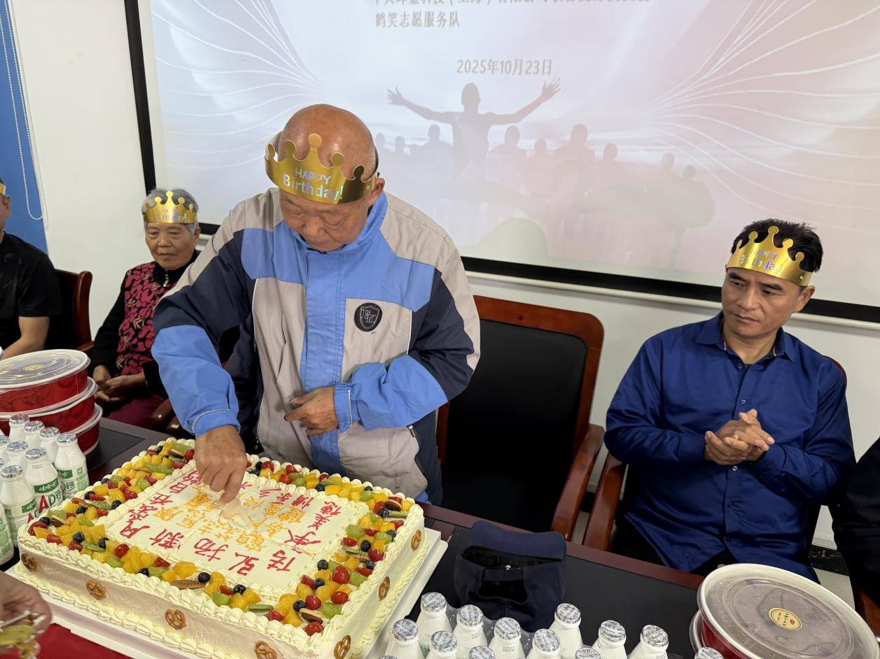 1031_135405_943.png 1031_135405_943.png