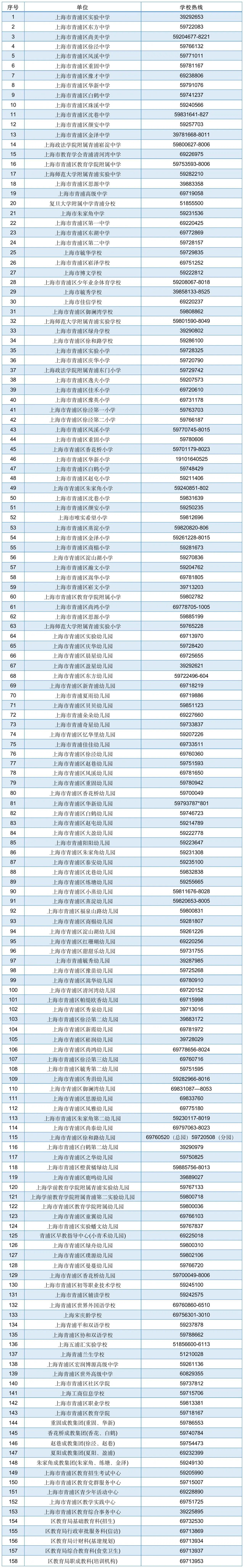 1105_100844_774.jpg 1105_100844_774.jpg