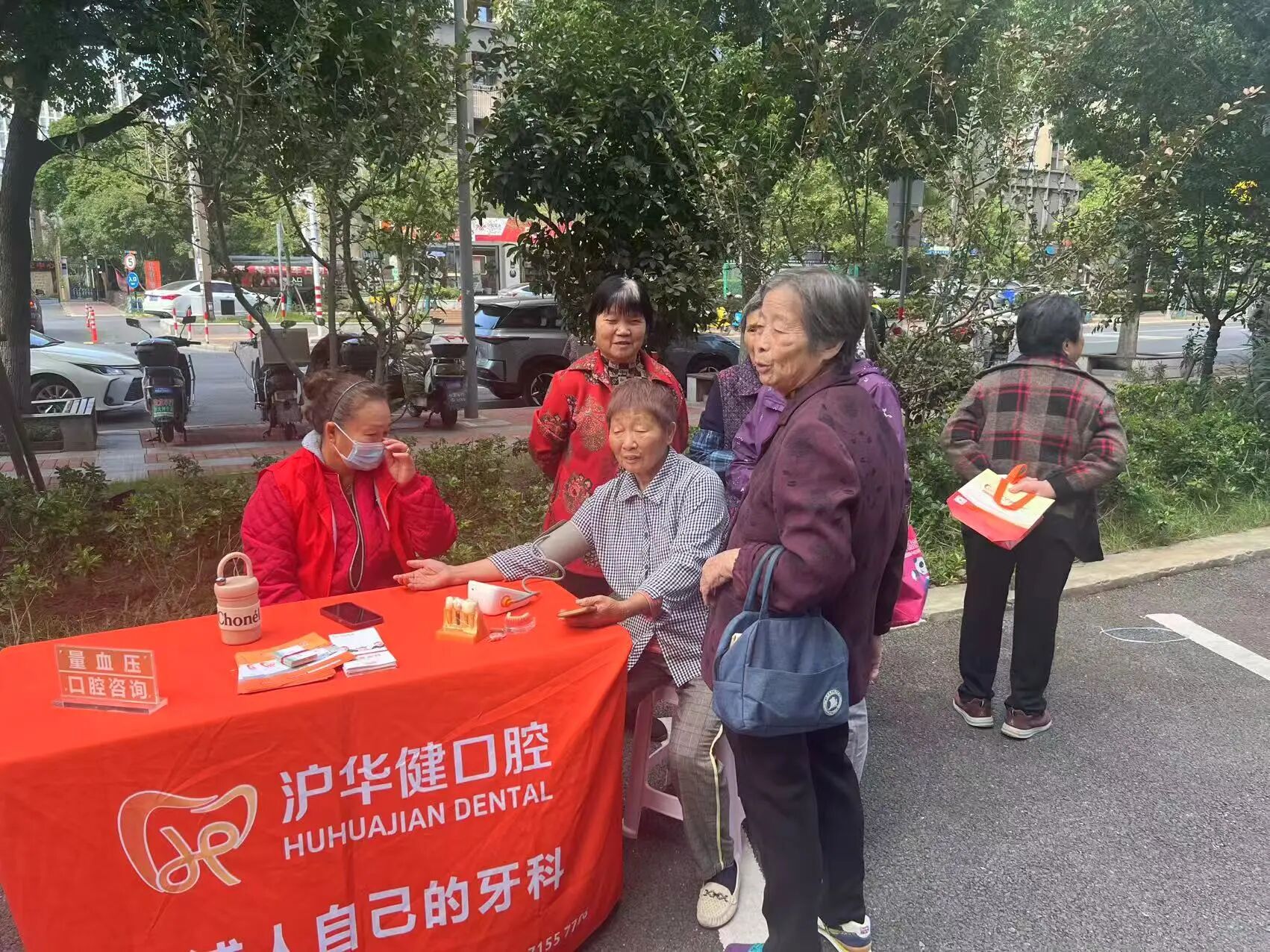 1110_090706_470.jpg 1110_090706_470.jpg