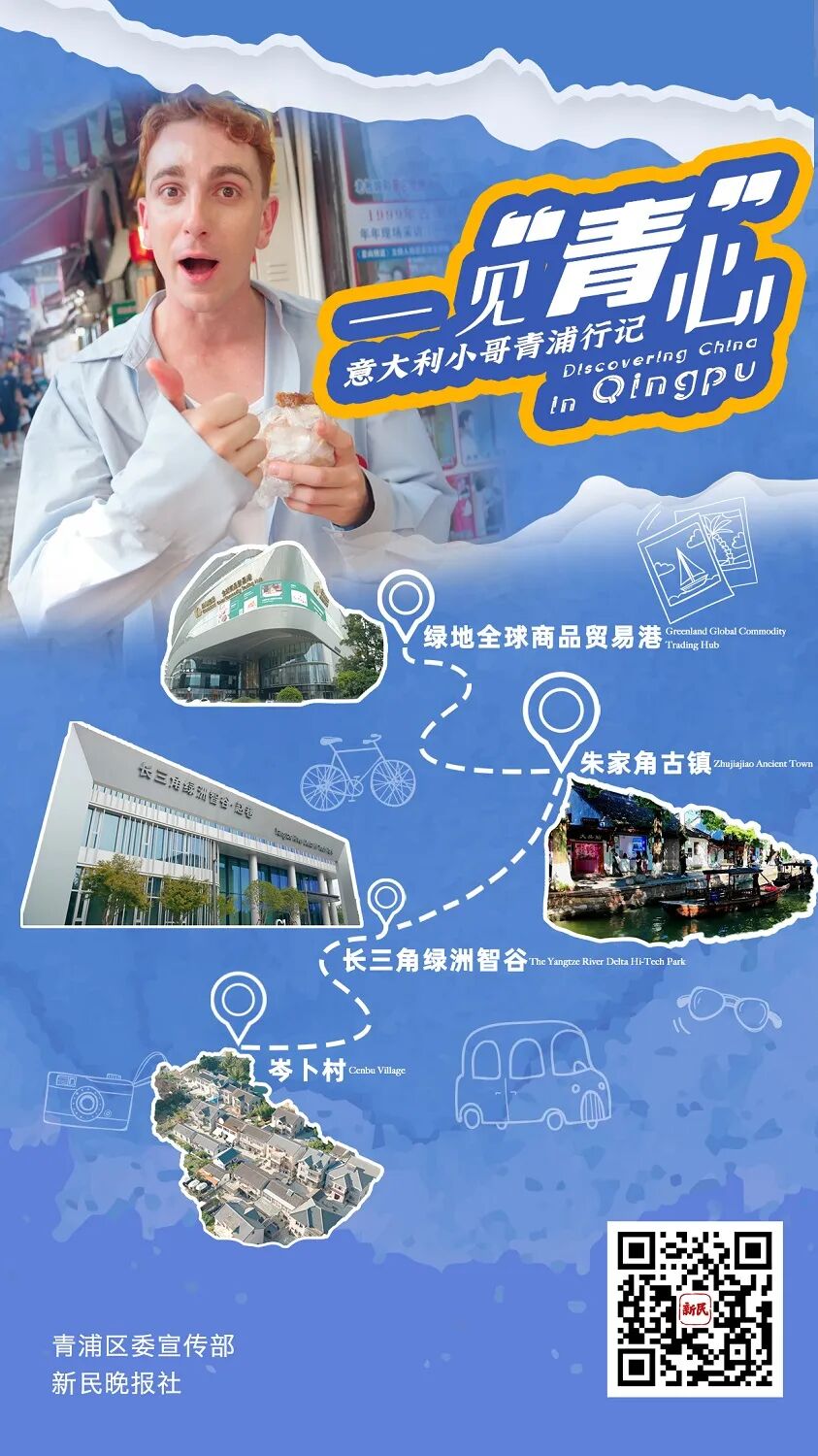 1114_123017_833.jpg 1114_123017_833.jpg