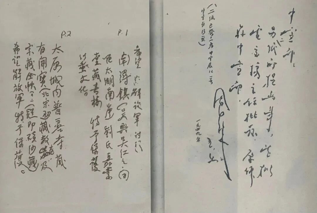 1125_101230_290.jpg 1125_101230_290.jpg