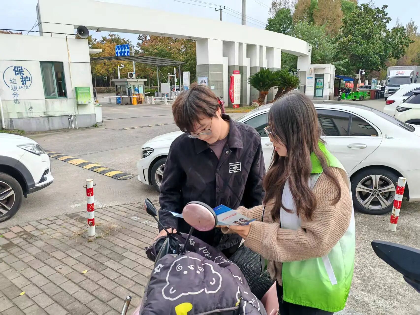 1201_093404_686.jpg 1201_093404_686.jpg