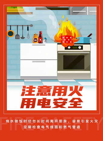 1203_091703_984.png 1203_091703_984.png