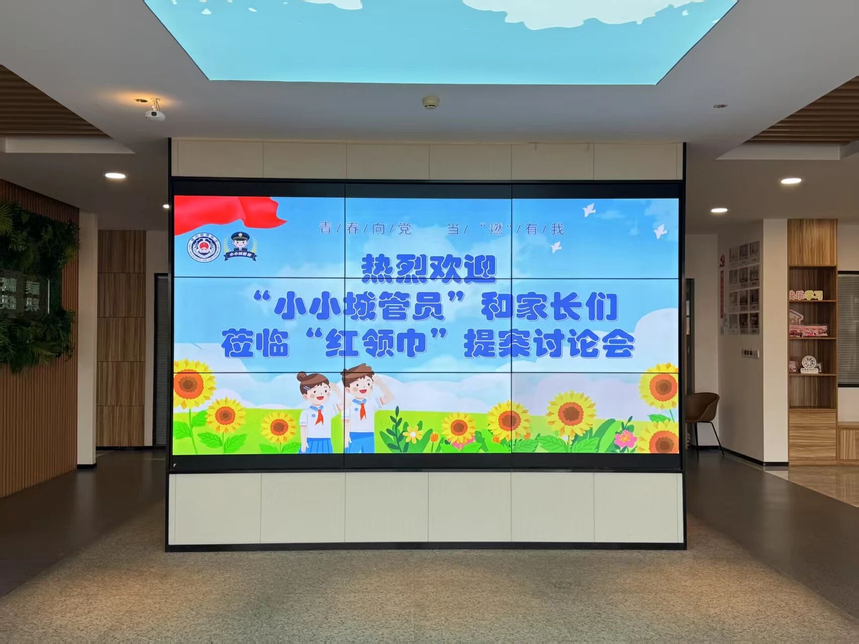 1210_093439_763.jpg 1210_093439_763.jpg