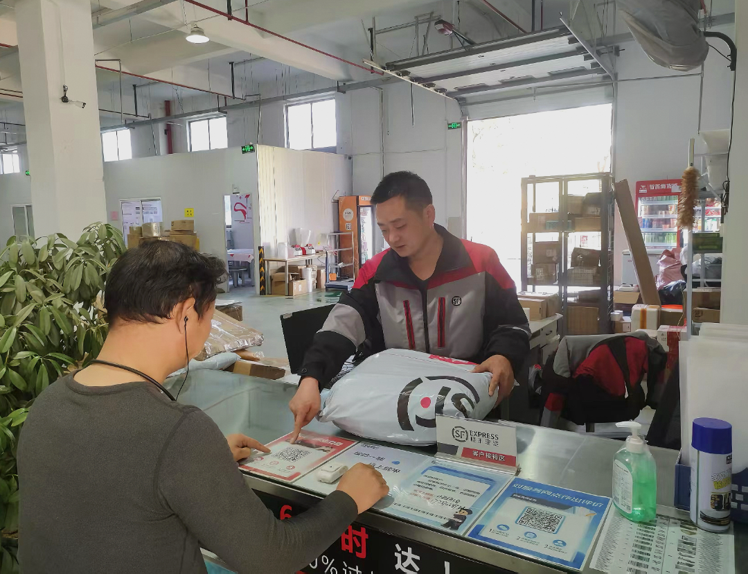 1212_152227_813.png 1212_152227_813.png