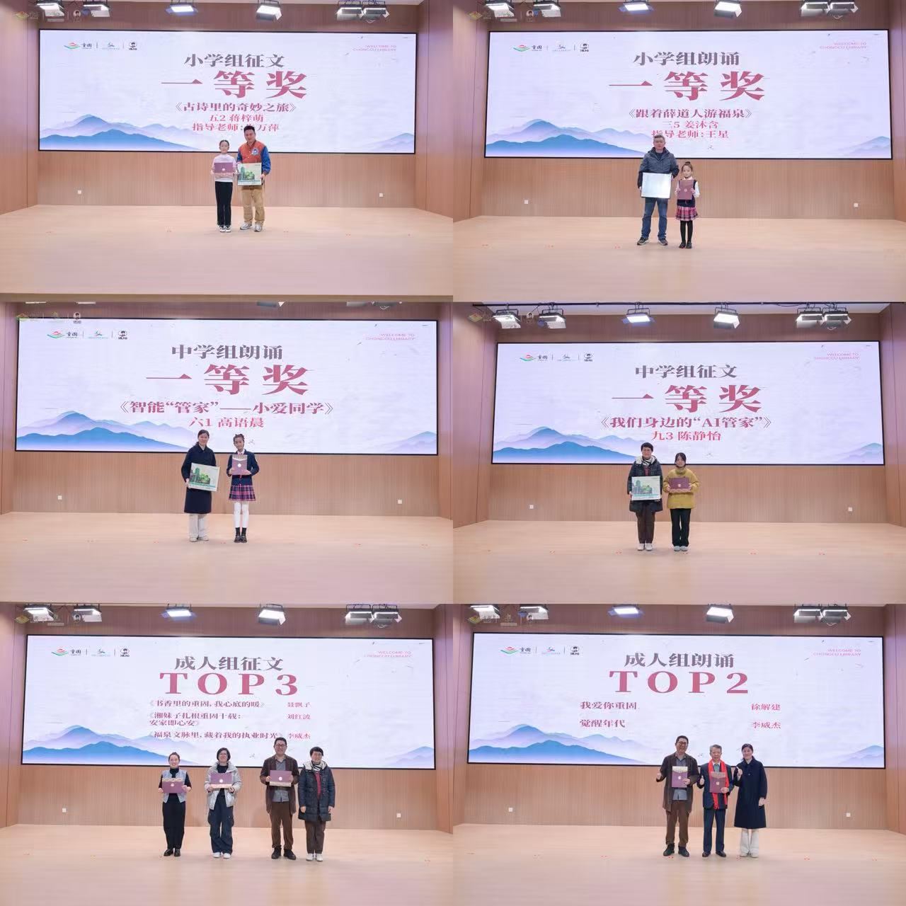 1225_143826_450.png 1225_143826_450.png