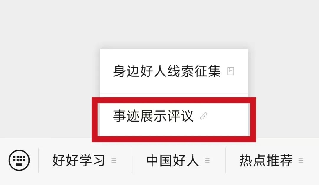 1225_144841_732.jpg 1225_144841_732.jpg